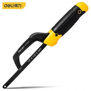 Deli Mini Aluminum Alloy Hacksaw Frame Small Hand Saw Household Hacksaw Cutting Woodworking Saw Handmade Saw Wood Saw