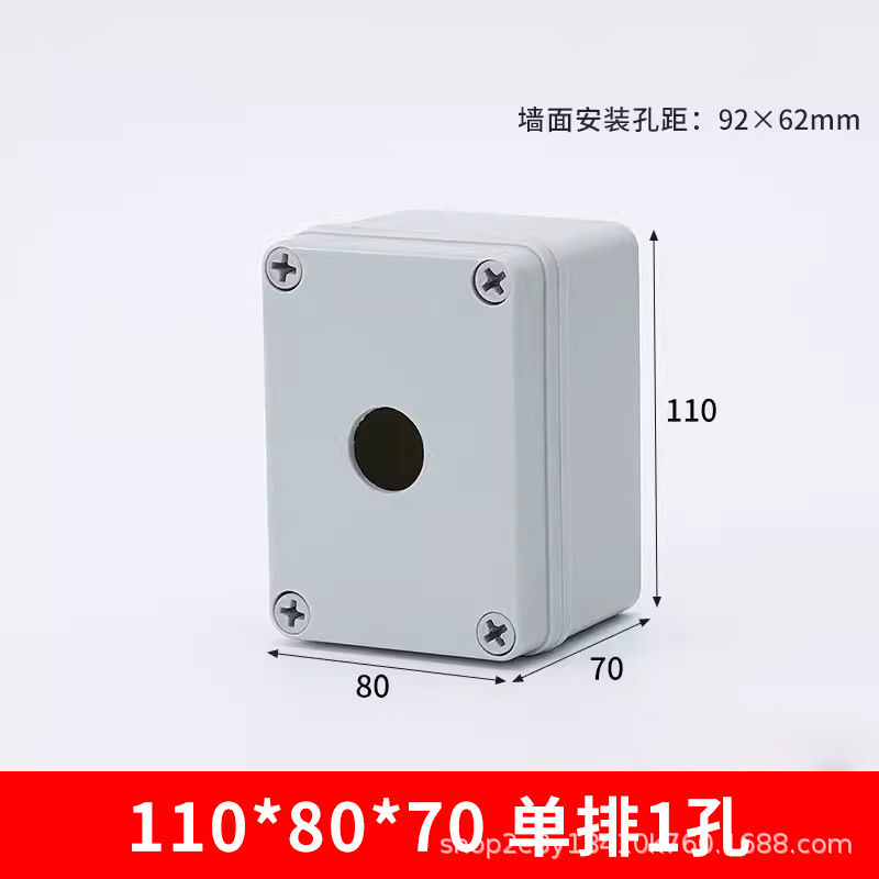 110-80-70 single row 1 hole