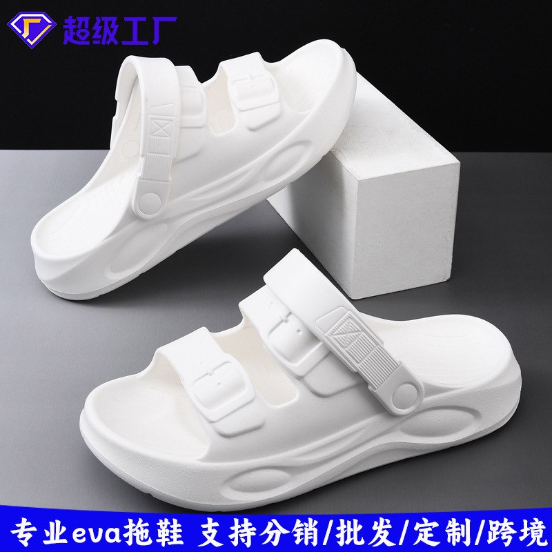 Wholesale one-word drag men's summer 2025 new thick-soled driving non-slip deodorant wear-resistant EVA beach sandals
