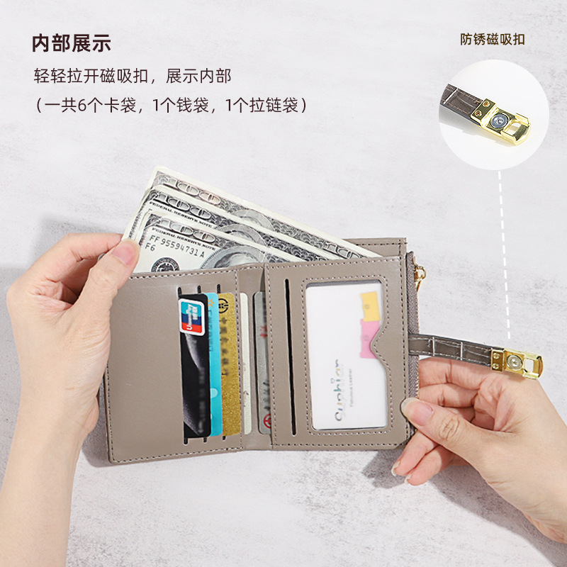 Monedero plegable con diseño de piedras para mujer, moderno y versátil, diseño de color degradado, cartera de verano, estilo corto y sencillo para estudiantes.