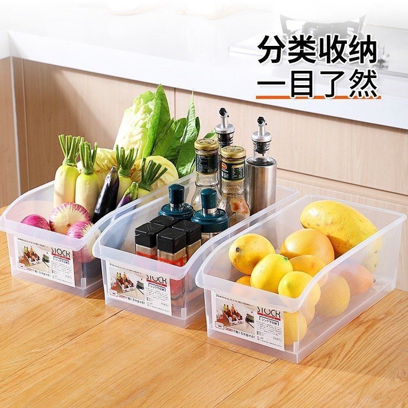 抽屉式冰箱收纳盒储物盒厨房冷冻食品级鸡蛋盒透明保鲜分装盒|undefined