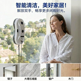 电风扇;无叶扇;大功率风扇