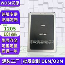 适用朝鲜平壤1205手机电池F107F200A1106足容量2417足重量强电能