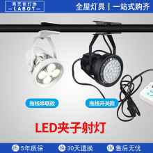 led�A����������Ƅӻ�c�۹����ô��錚չ����늵ؔ��[����