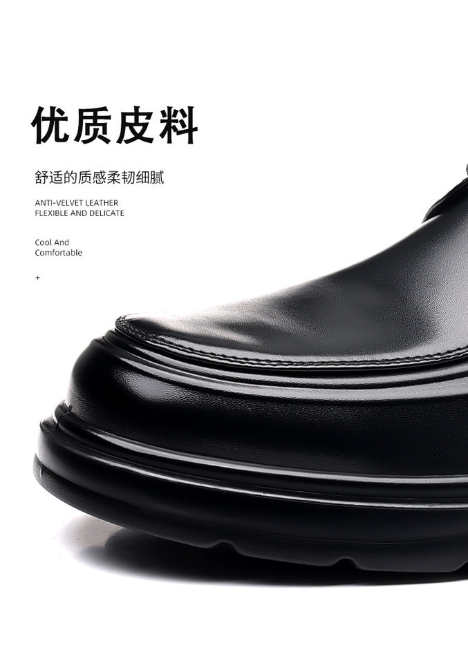 Giày da nam derby mũi nhọn đế mềm chống trượt, giày công sở đi làm dự tiệc — G28619 Màu nâu, G28619 Màu đen chi tiết 11