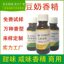 ʳ���㾫���̶��{�決���c������Ʒ�ǹ�����W���{ζ����