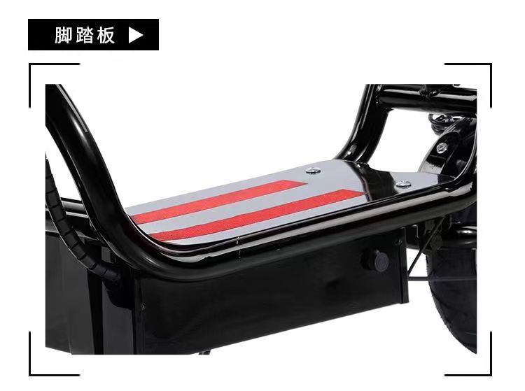 Changbu Electric Scooter Adult Rechargeable Folding Men's and Women's Scooter Battery Foldable Mini Scooter