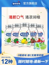 ���������o�Ǳ����ǿښ�������ں�Ƭ����ˮ�������ǿ����ǹ���ʳ