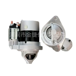 Ford Yibo 1.0t 12V 1.0Kw 11t Cv6T-11000-Ge üçün Starter