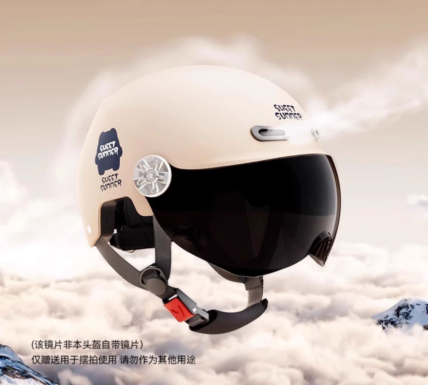 3c certification electric car helmet ladies winter warm windproof motorcycle four seasons universal half helmet autumn and winter safety helmet