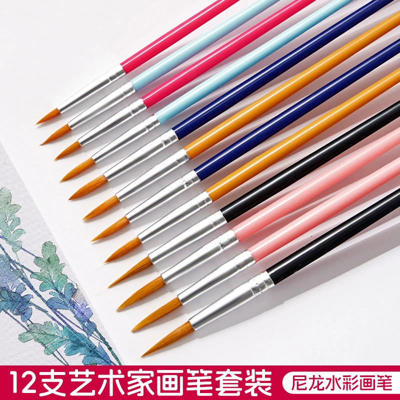 Акварельные краски, гуашь, кисть, детский liner из пластика для искусства, (跨境 торговля), 12 шт
