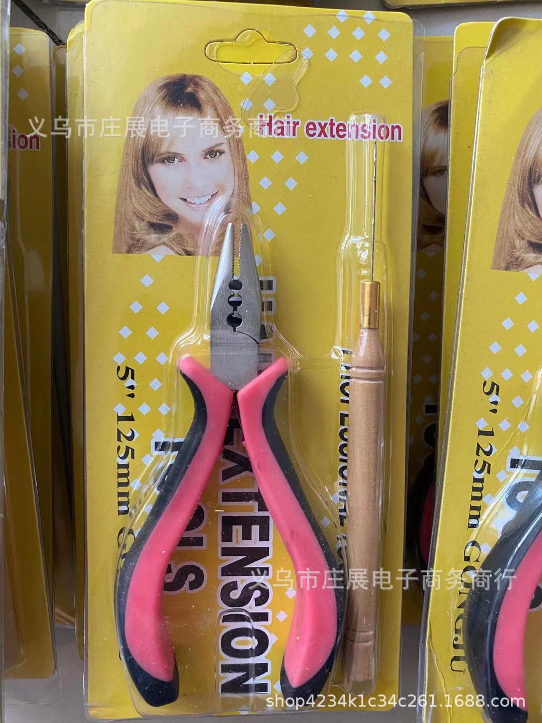I型接发钳子钩针假发纳米无痕接发除胶钳驳发网齿hair plier ebay