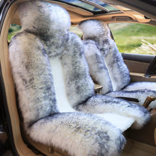 汽车坐垫冬季羊毛毛绒单片毛垫冬天保暖加厚羊毛靠背三件套座垫套