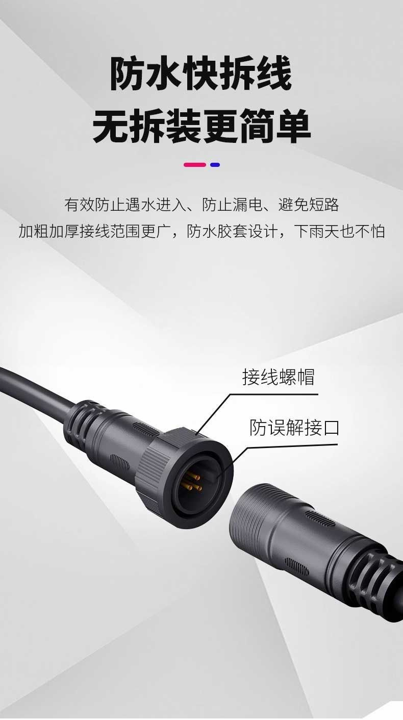 Car high-intensity beam spotlight, ultra-bright off-road truck auxiliary fog light, small powerful laser car fog light