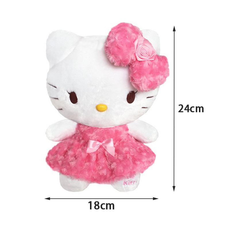 HelloKitty(24cm)