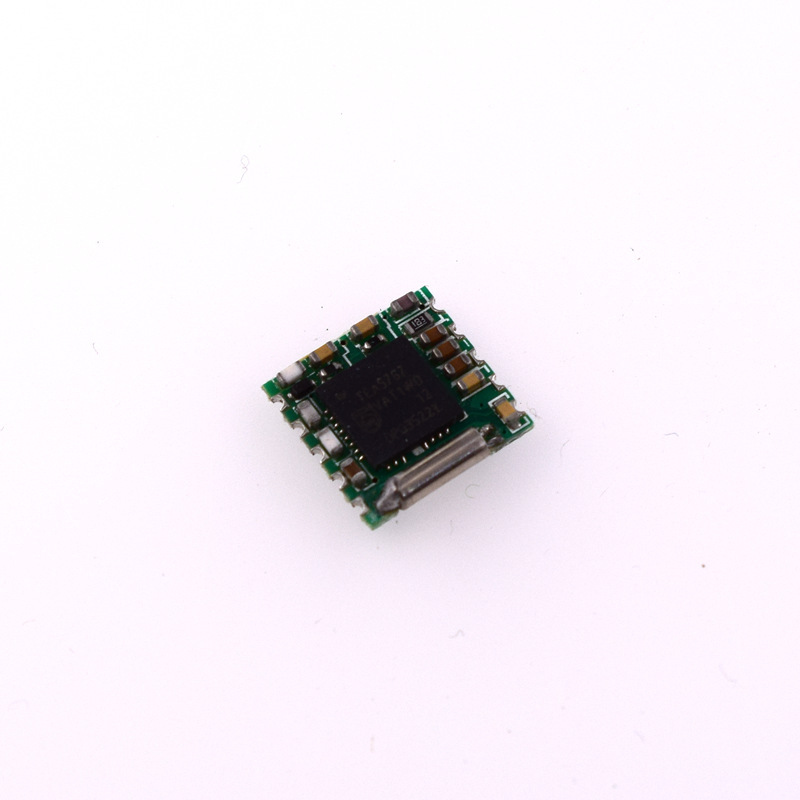 FM收音模块 TEA5767 完整版 调频立体声芯片