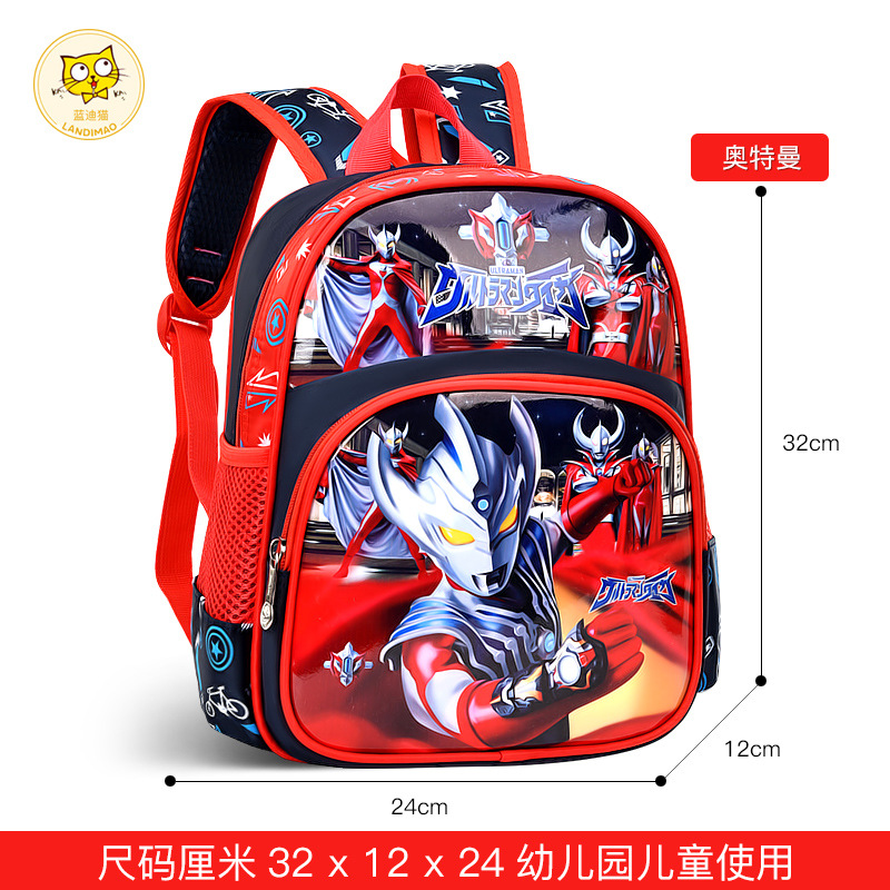 Nueva Escuela Primaria mochila niños y niñas kindergarten bolsa impermeable de gran capacidad durable