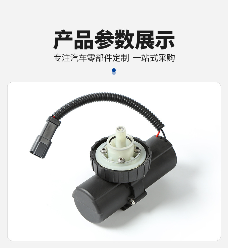 Suitable for Caterpillar backhoe 228-9129 2289129 excavator fuel pump and construction vehicle fuel pump