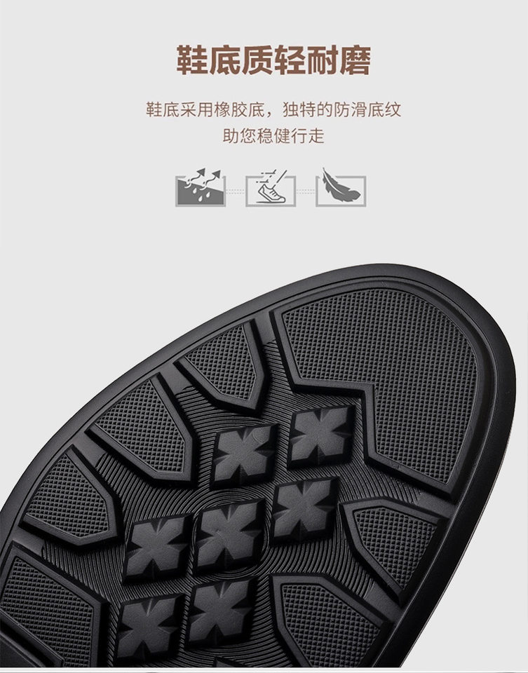 Giày tây nam công sở da bò lớp đầu, buộc dây, đế xốp êm chân — Màu nâu, màu đen chi tiết 9