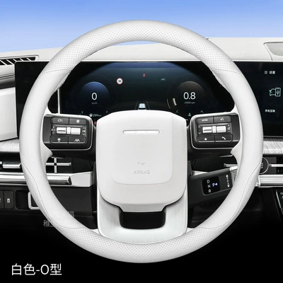 Steering wheel Shengda Steering Wheel Cover Special - special-for-shengda-white-round-type-others