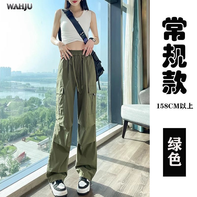美式运动工装裤女夏季薄款2025新款小个子高腰垂感休闲直筒阔腿裤|undefined