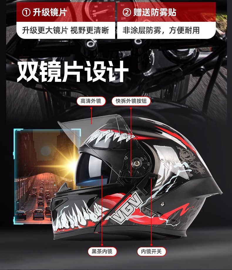 3C certified smart tail light open-face motorcycle helmet, custom full-face helmet for electric motorbikes, unisex, suitable for all seasons and summer
