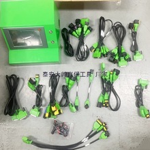 SCR03�ֳ�ʽ ���رõ����������ضȺ�Һλ������ �z�y�x��ж����