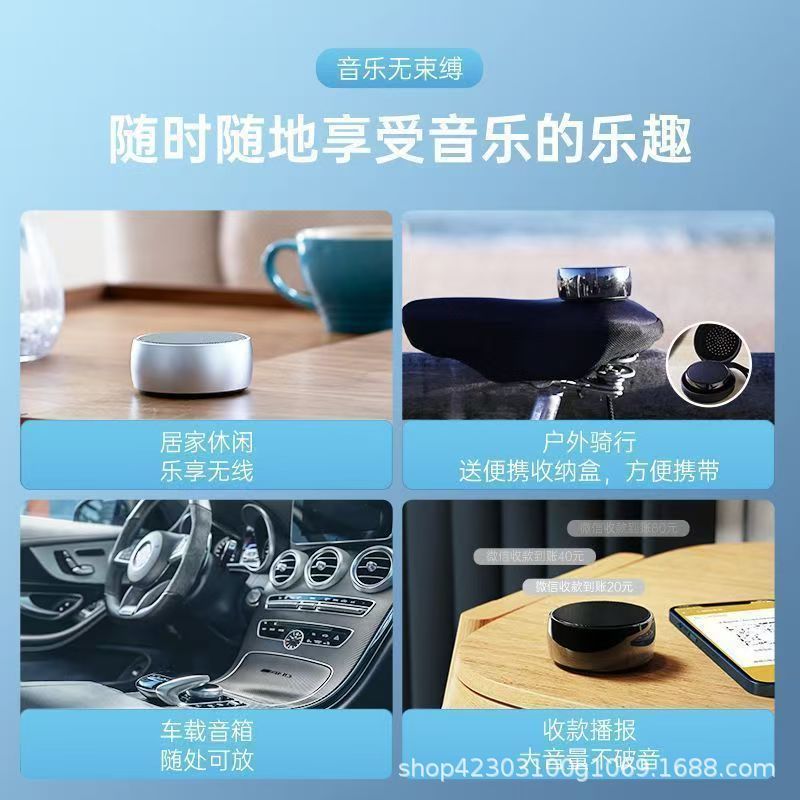 BS01 ワイヤレス Bluetooth スピーカーホームミニ小型スピーカー高品質屋外ポータブル車のサブウーファー|undefined