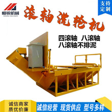 ϾBذ˝LSϴ݆C܇Sϴ܇CȫԄL݆ϴ܇