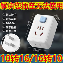 10a�D16a�D�Q�����{�������_�P����늄�܇������_�D���_�D�Q�^
