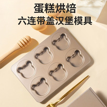 ӢʽB^h߿Pռt܇݆ģ̼䓵⿾