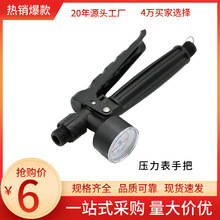 �����������������ְ��_�P늄Ӈ��F����� �ֿ�ʽ���ְѬF؛���l