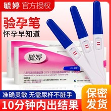 ع����а������о�׼�y���Йz�yԇ��Ů�ٷ���Ş��hcg����߾���