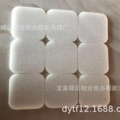 蓝莓海绵包装/蓝莓泡沫包装/蓝莓海绵片材包装/蓝莓泡沫片材包装