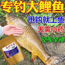 ���o���~�D�ϡ�ζ�ԄӁ���Ұឺڿ��ļ�ͨ�Ý����~ʳ���o�~���