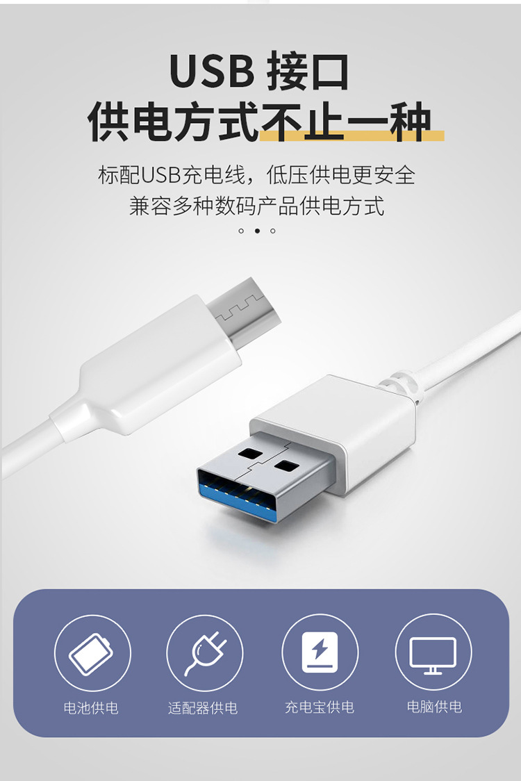 台灯_09.jpg