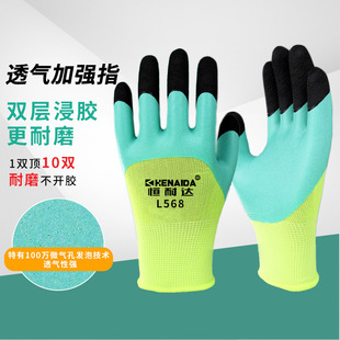 �ڱ����׽��z��ĥ���÷���͸�����ӏ�ָ�������o�T���z���ظɻ���