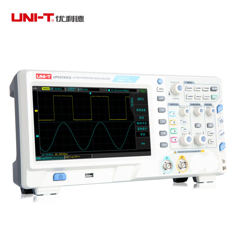 优利德UPO2102CS示波器UPO2104CS四通道数字存储荧光示波器