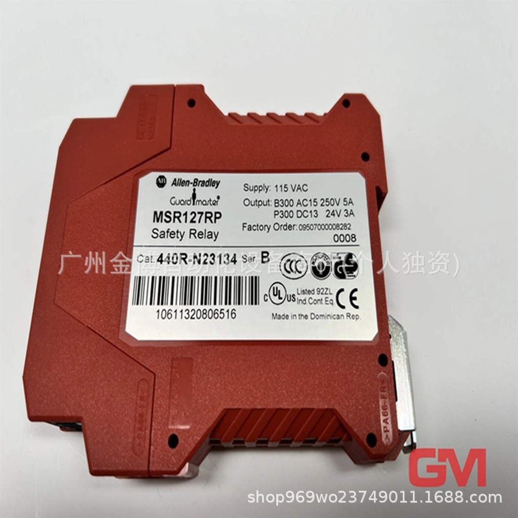 440R-N23124    全新 现货   议价