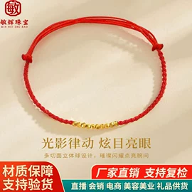 黄金手饰;金属工艺品;黄金项饰