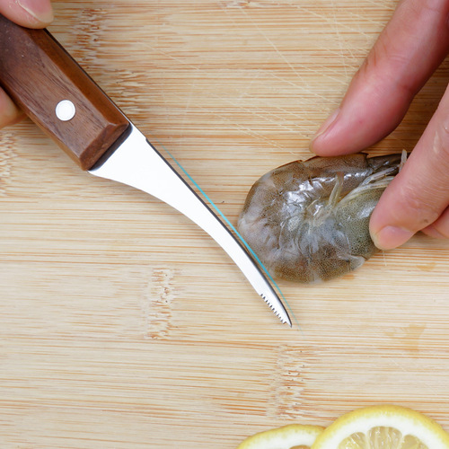 不锈钢厨房剪刀 虾刀家用剪刀剥虾器 虾线刀 虾剪 海鲜虾皮剪刀