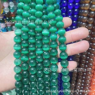 �S��ֱ����ɫ12mm؈��ʯɢ���ֹ�diy �Ʒ�����朰��Ʒ�A�����l