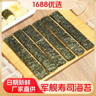 ܊Ş��˾��̦Ƭ�l 6��7��8���־����D�ϲ˗lF �������Չ�˾Ƥ