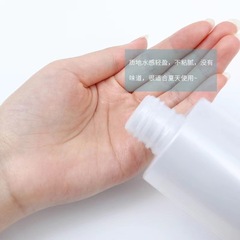 Milbeul Powder Water Multi-Hyaluronic Acid Essence Water 123 Cream Essence Disposable Freeze-Dried Mask Powder Blue Purple Box