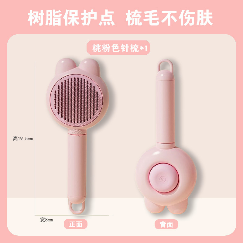 Pines de gato para perros, agujas de cabello flotante, peines de cabello para perros, muñecas de mascotas, cepillos de cabello para gatos, masajes de limpieza