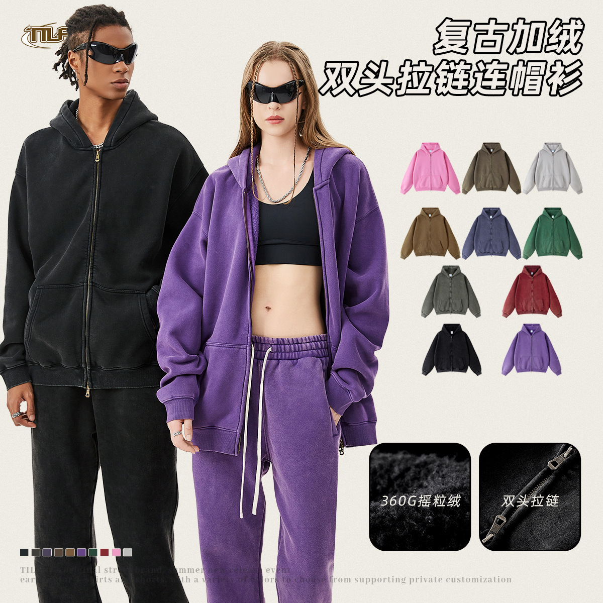 TILANI suéter de los hombres cardigan forrado de lana engrosada cremallera abrigo 360g lavado vintage encerado casual Sudadera con capucha