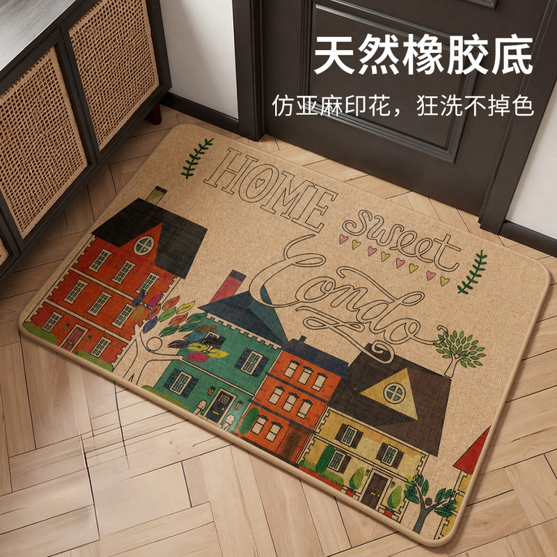 Amazon Linen Rubber Entrance Floor Mat, Door Carpet, Living Room Kitchen Mat, Bathroom Non-Slip Absorbent Foot Mat Amazon Linen Rubber Entrance Floor Mat, Door Carpet, Living Room Kitchen Mat, Bathroom Non-Slip Absorbent Foot Mat