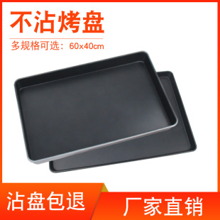 ���l������մ���P�L����60&times;40��ճ���P���ÿ����õ����X�P����ģ