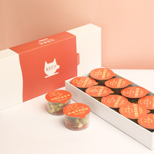 玫瑰干茉莉花茶陈皮枸杞菊花冰糖小罐含糖产品组合代用茶饮批发茶