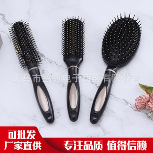 Anti-static massage comb air cushion comb curly hair comb Lady inner buckle air bag comb hair massage comb factory wholesale